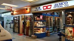 Katong Shopping Centre (D15), Retail #308909871
